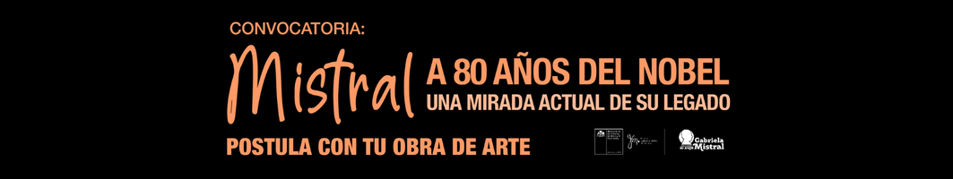 afiche convocatoria