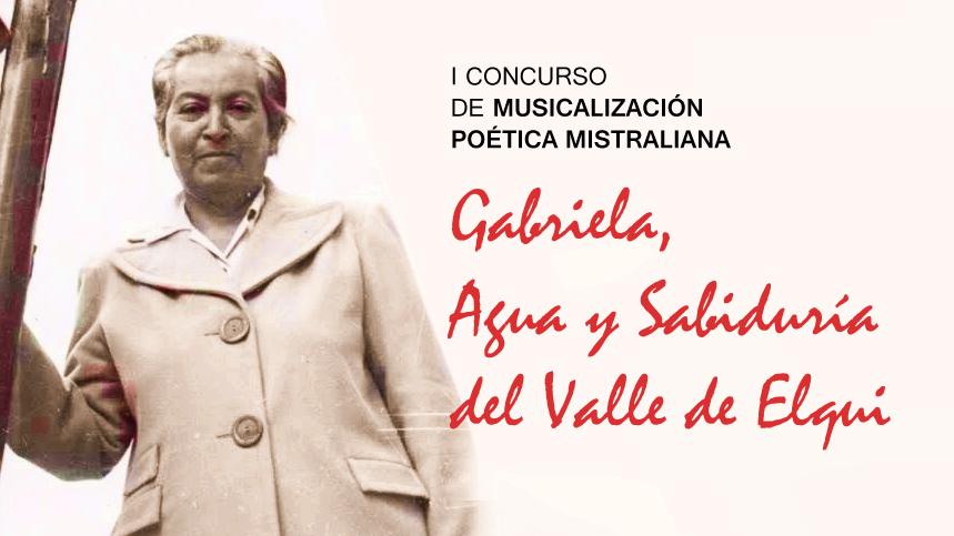 Concurso Elquialmar