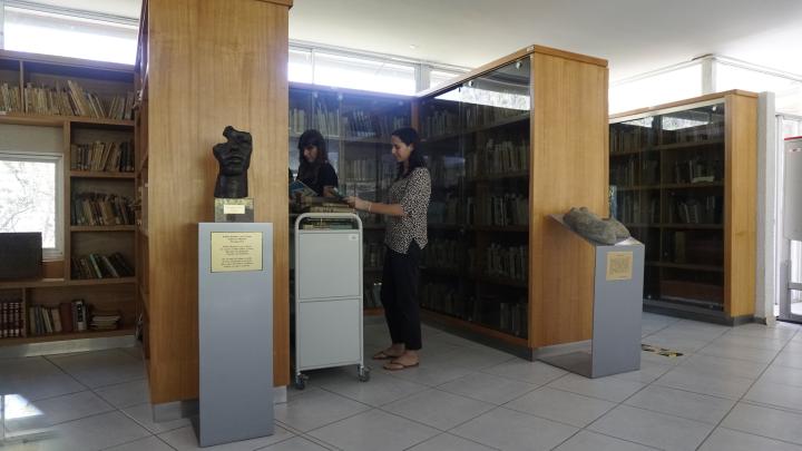Biblioteca del Museo