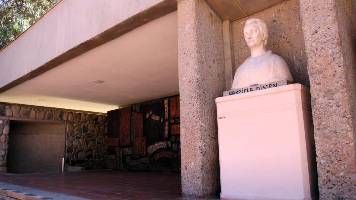 Frontis de la sala principal del museo