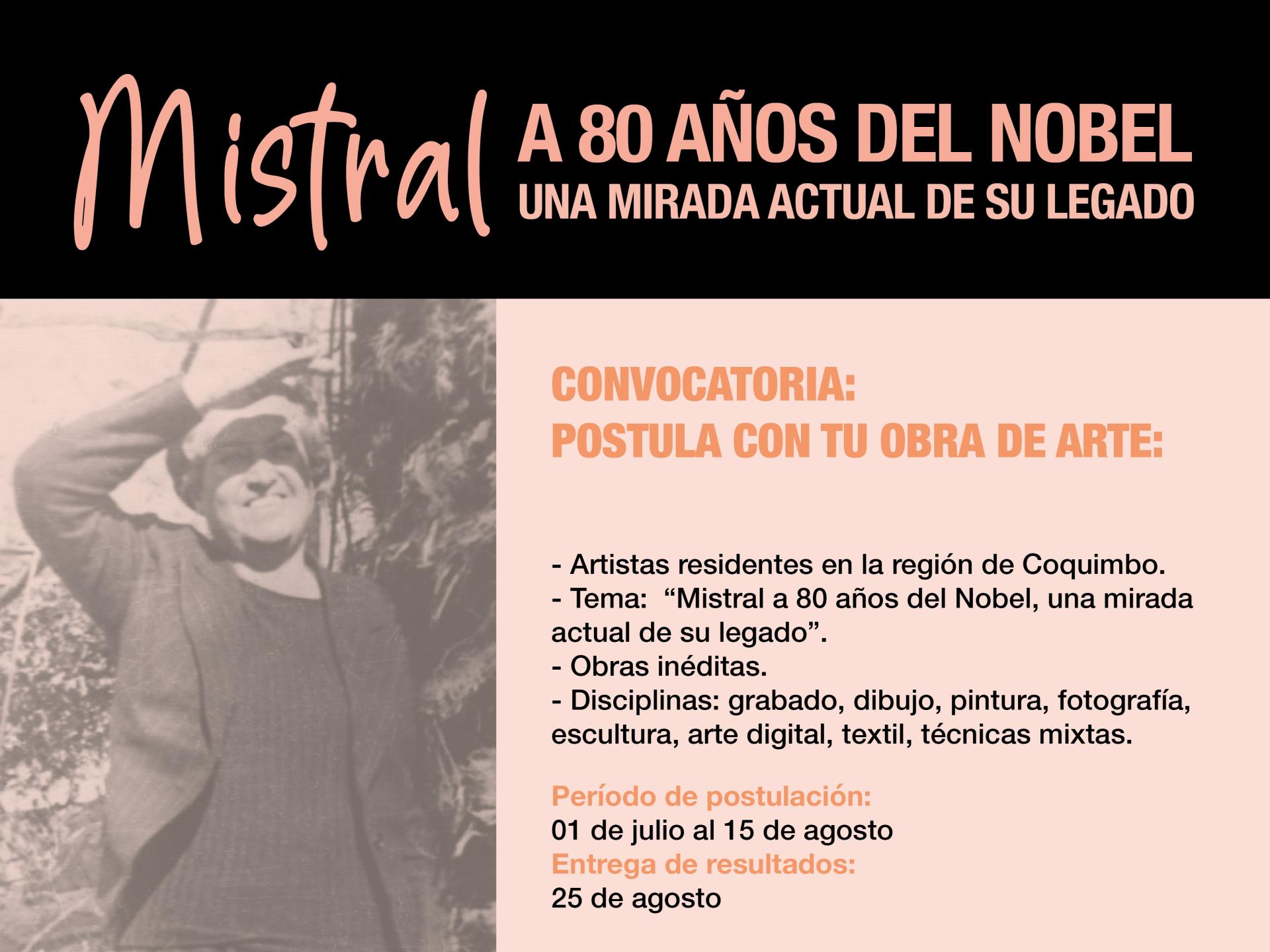Afiche oficial