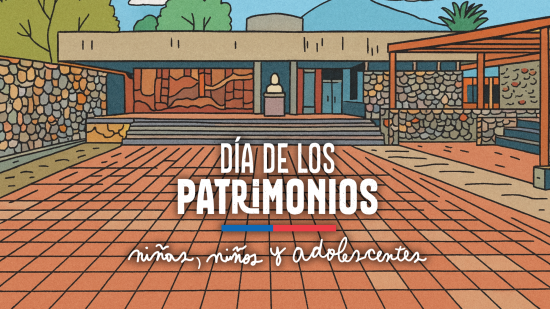 Afiche oficial