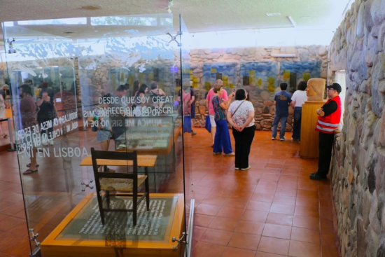 Sala Atkinson del Museo Gabriela Mistral